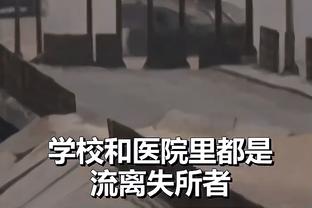 记者：拜仁愿为阿劳霍支付巨额转会费，已得知球员希望冬窗留队